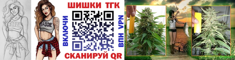 Купить наркоту Дигора Гашиш Бошки Шишки А ПВП МЕФ COCAIN