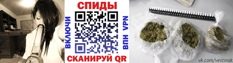 ОМГ ОМГ Дигора shop как зайти Бутират оксибутират