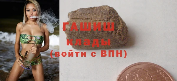 меф VHQ Верхнеуральск