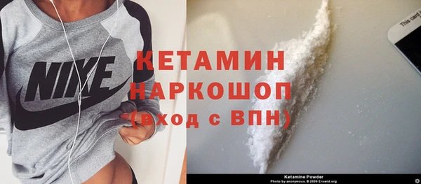 меф VHQ Верхнеуральск