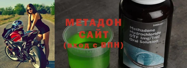 МДПВ Верхний Тагил