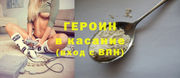 ешки Верея