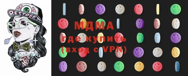 меф VHQ Верхнеуральск