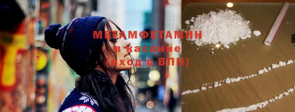 МДПВ Верхний Тагил