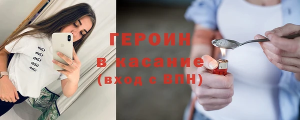 МДПВ Верхний Тагил