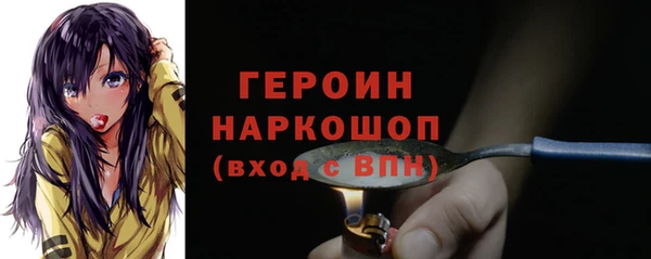ешки Верея