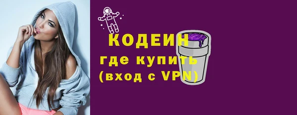 ешки Верея