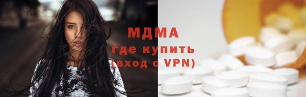 ешки Верея
