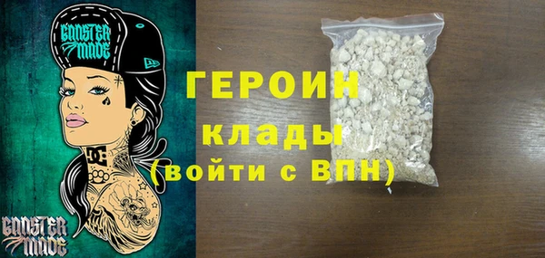 меф VHQ Верхнеуральск