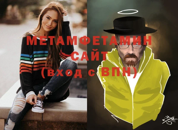 МДПВ Верхний Тагил