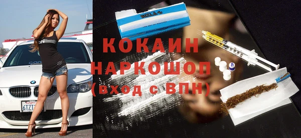 ешки Верея
