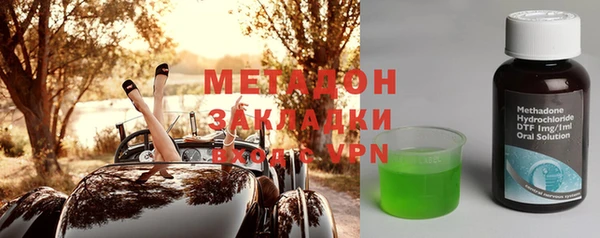 меф VHQ Верхнеуральск