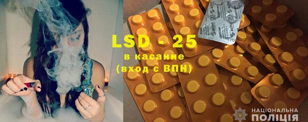 кокаин премиум Белокуриха