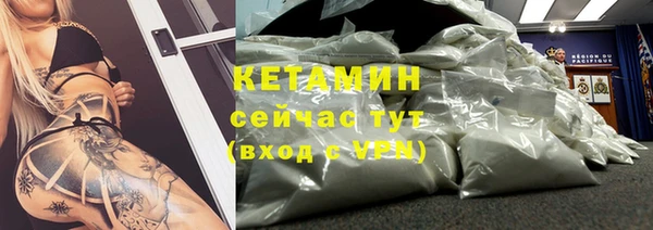 ешки Верея
