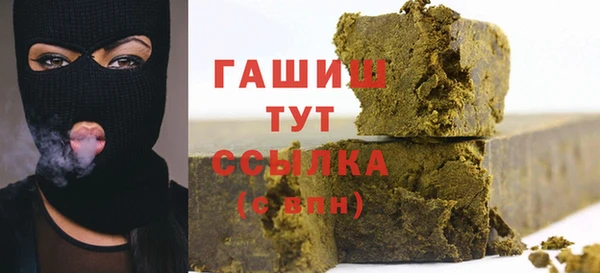 МДПВ Верхний Тагил
