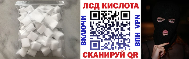 где можно купить   Дигора  blacksprut   ЛСД экстази ecstasy 